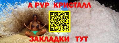 марки lsd Можга