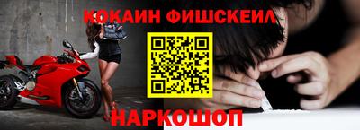PSILOCYBIN Можайск