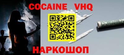 PSILOCYBIN Можайск