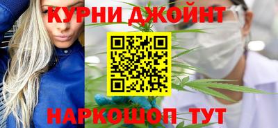 кокаин перу Моздок