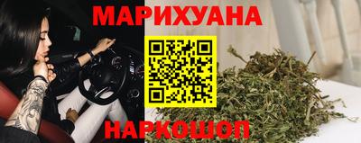 PSILOCYBIN Можайск