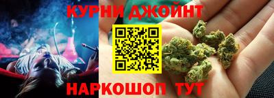 PSILOCYBIN Можайск