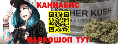 кокаин перу Моздок