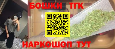 PSILOCYBIN Можайск