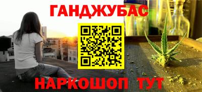 кокаин перу Моздок