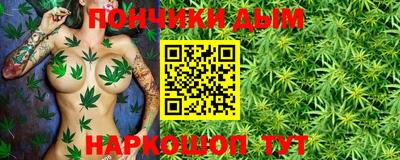 марки lsd Можга
