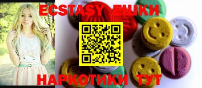 кокаин перу Моздок
