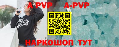 PSILOCYBIN Можайск