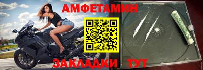 PSILOCYBIN Можайск