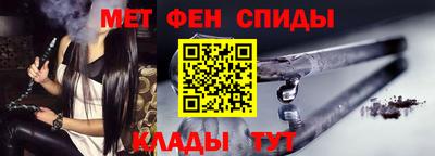 марки lsd Можга
