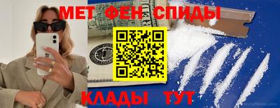 кокаин перу Моздок