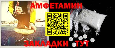 PSILOCYBIN Можайск