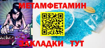 марки lsd Можга