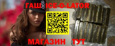 кокаин перу Моздок