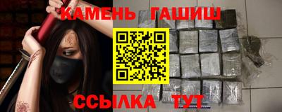 кокаин перу Моздок