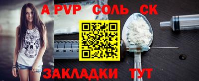 PSILOCYBIN Можайск
