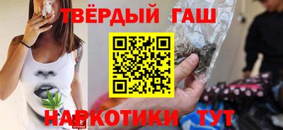 PSILOCYBIN Можайск