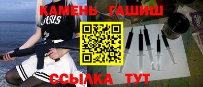 марки lsd Можга