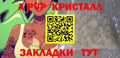 PSILOCYBIN Можайск
