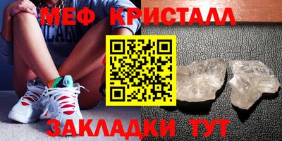 кокаин перу Моздок