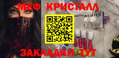 марки lsd Можга